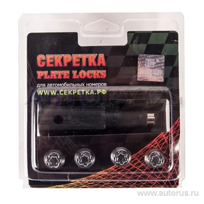 Секретки номерного знака M6x1.00x10 C121610-4