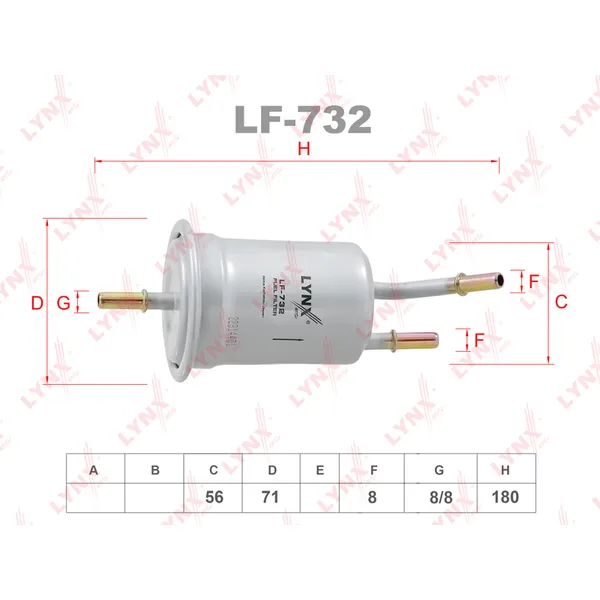 Фильтр топливный LYNXauto LF-732