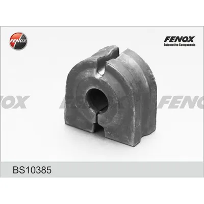 Втулка стабилизатора BMW 5 (E60) 2.0-3.0, 2.0-3.0D 03-10 FENOX BS10385