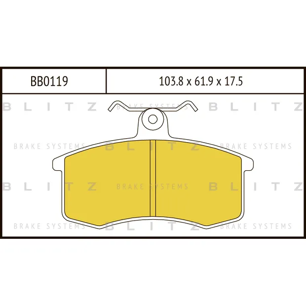 Колодки тормозные дисковые передние LADA 2108-2115 95-> BLITZ BB0119