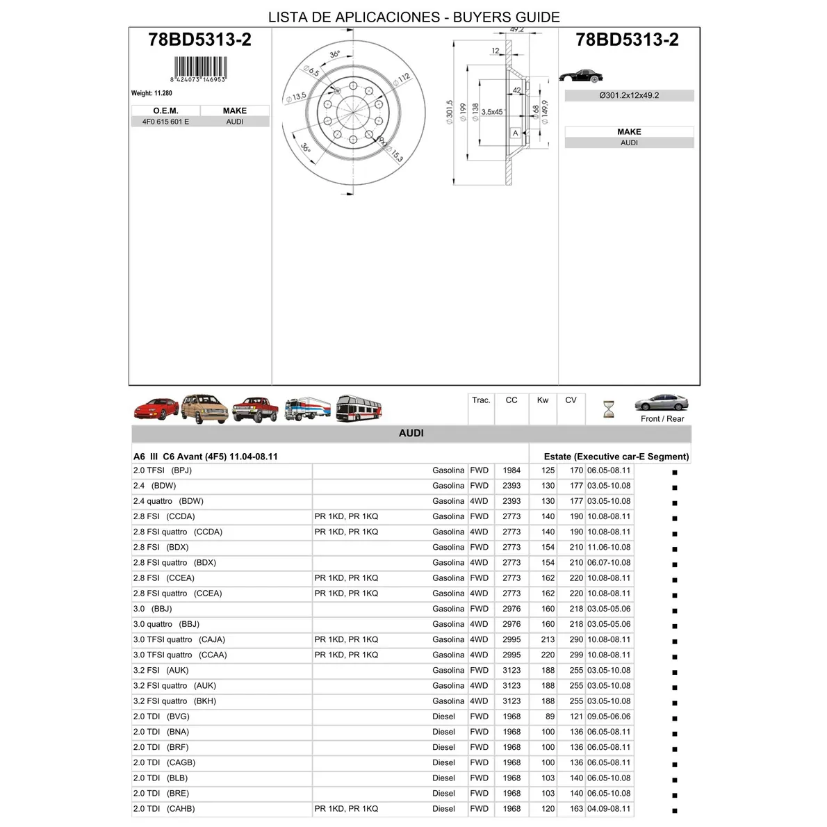 Диск тормозной задний AD ICER 78BD5313-2