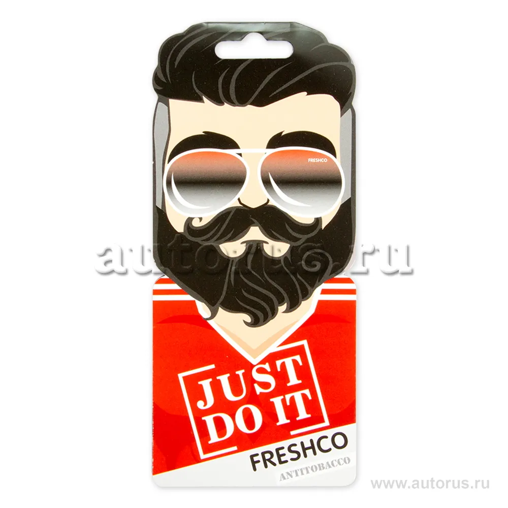 Ароматизатор Территория Мужчин пропитанный пластинка (ТМ Just do it) Антитабак Freshco AR1TM080