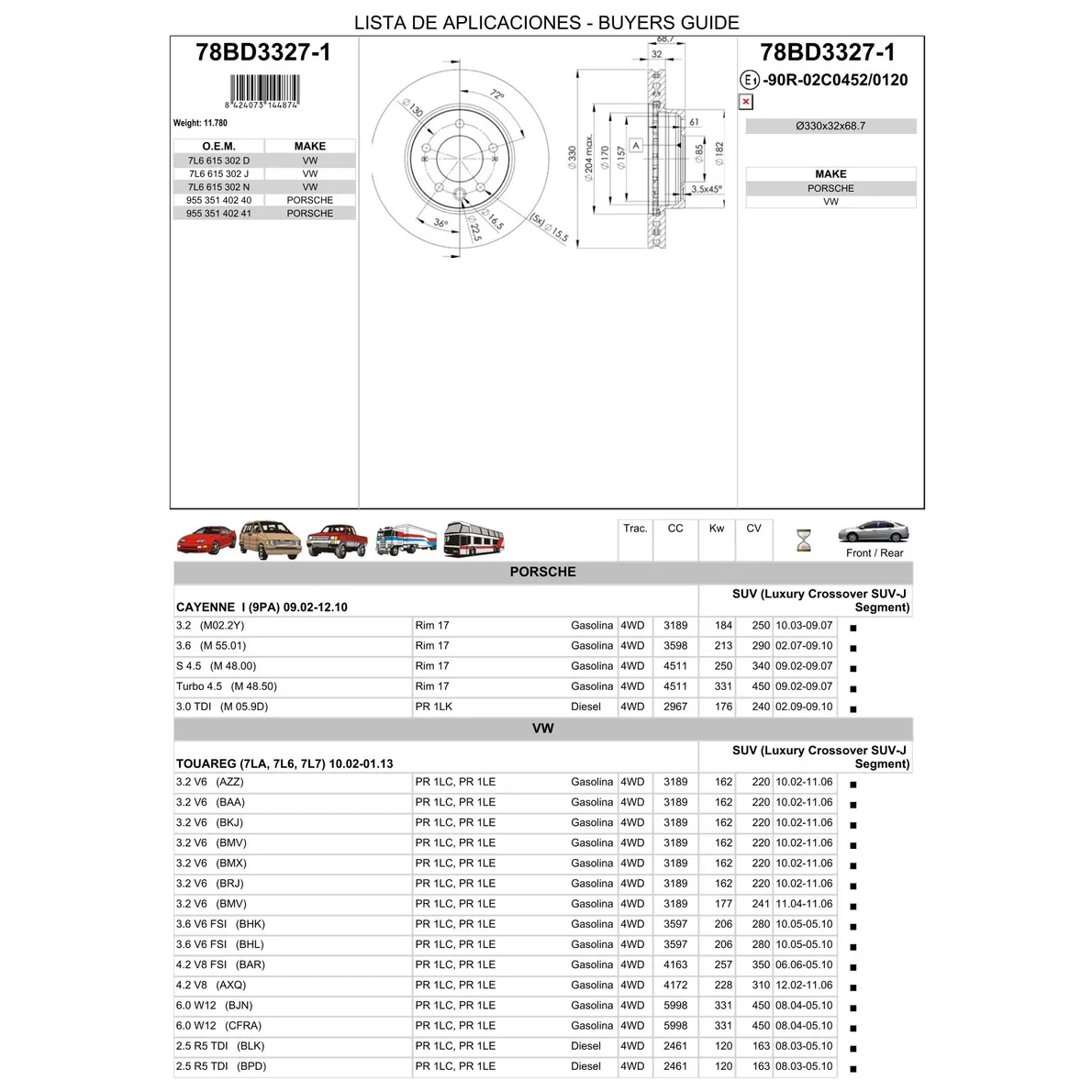 Диск тормозной передний R VW TOUAREG/PORSHE CAYENNE ICER 78BD3327-1