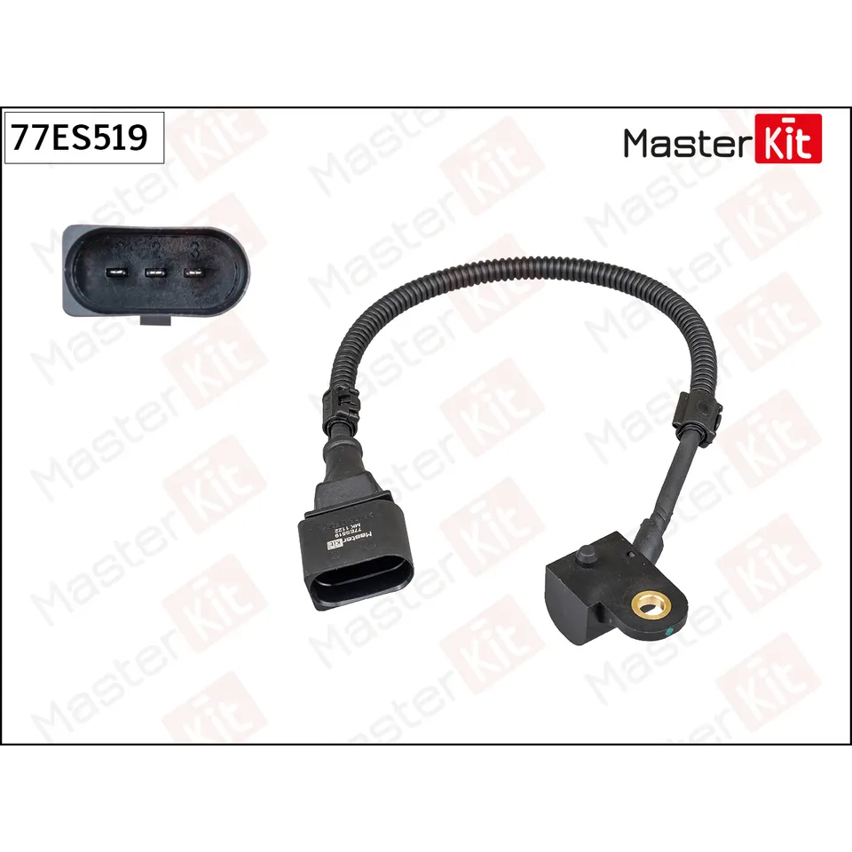 Датчик положение распредвала AUDI/VW 1.9TDi MASTERKIT 77ES519