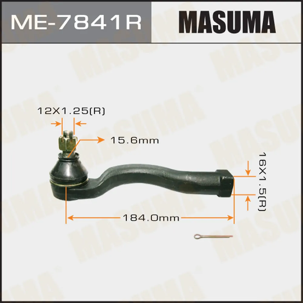 Наконечник рулевой R MITSUBISHI L200 MASUMA ME-7841R