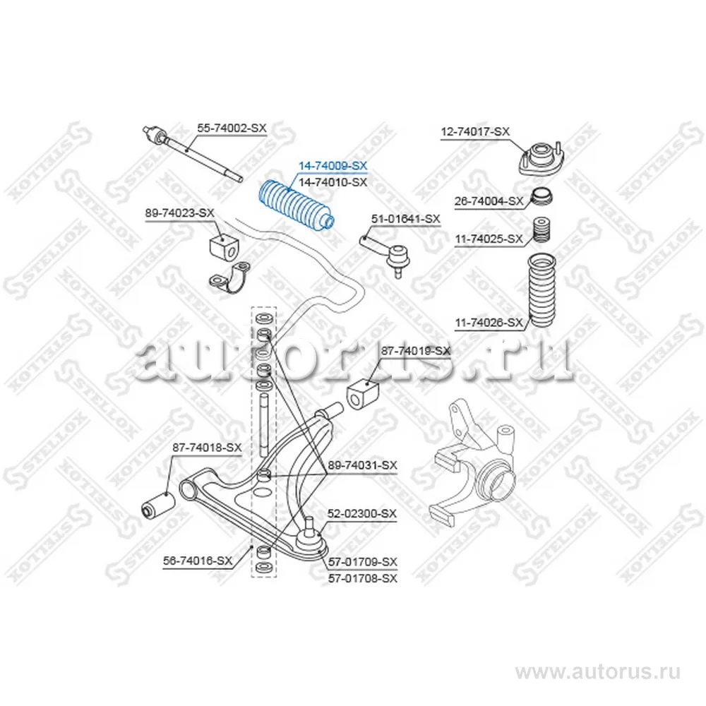 Пыльник рейки рулевой Nissan Micra II 92> STELLOX 14-74009-SX