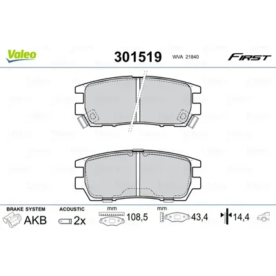 Колодки тормозные задние VALEO 301 519