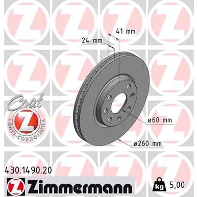 Диск тормозной передний OPEL CORSA C 00> ZIMMERMANN 430.1490.20