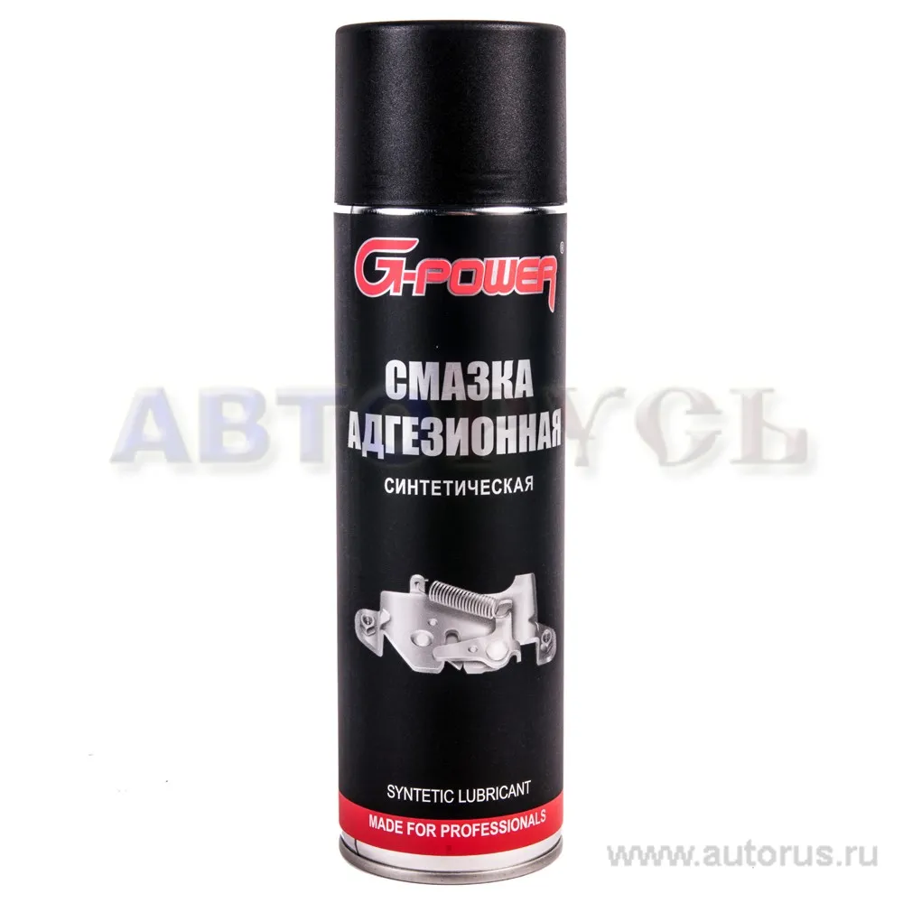 Смазка G-Power Адгезионная проникающая 650 мл