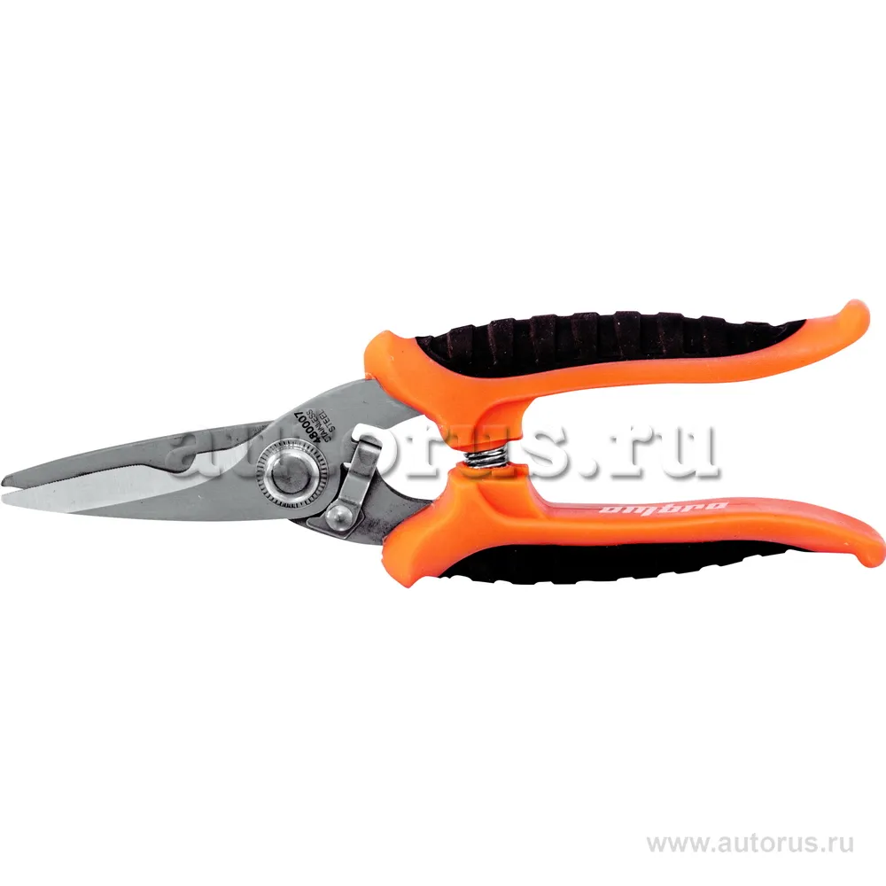 Ножницы универсальные OMBRA 480007