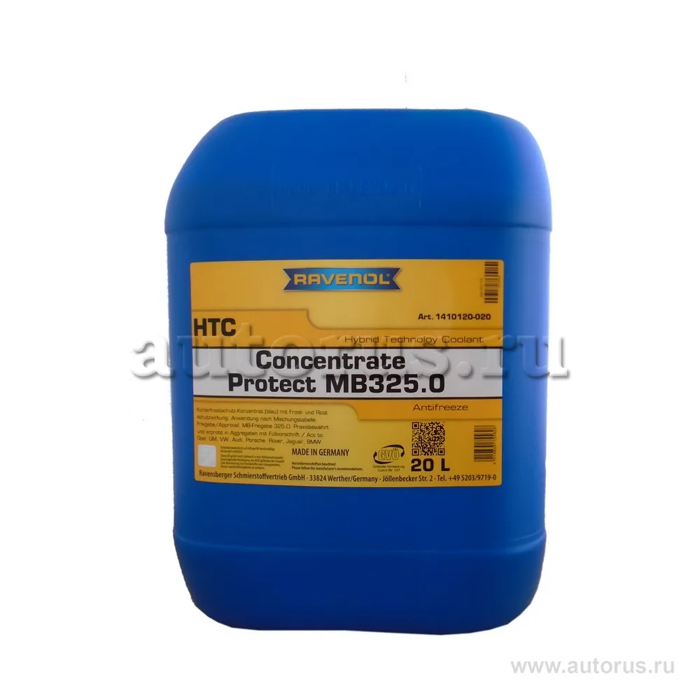 Ravenol 1410120-020