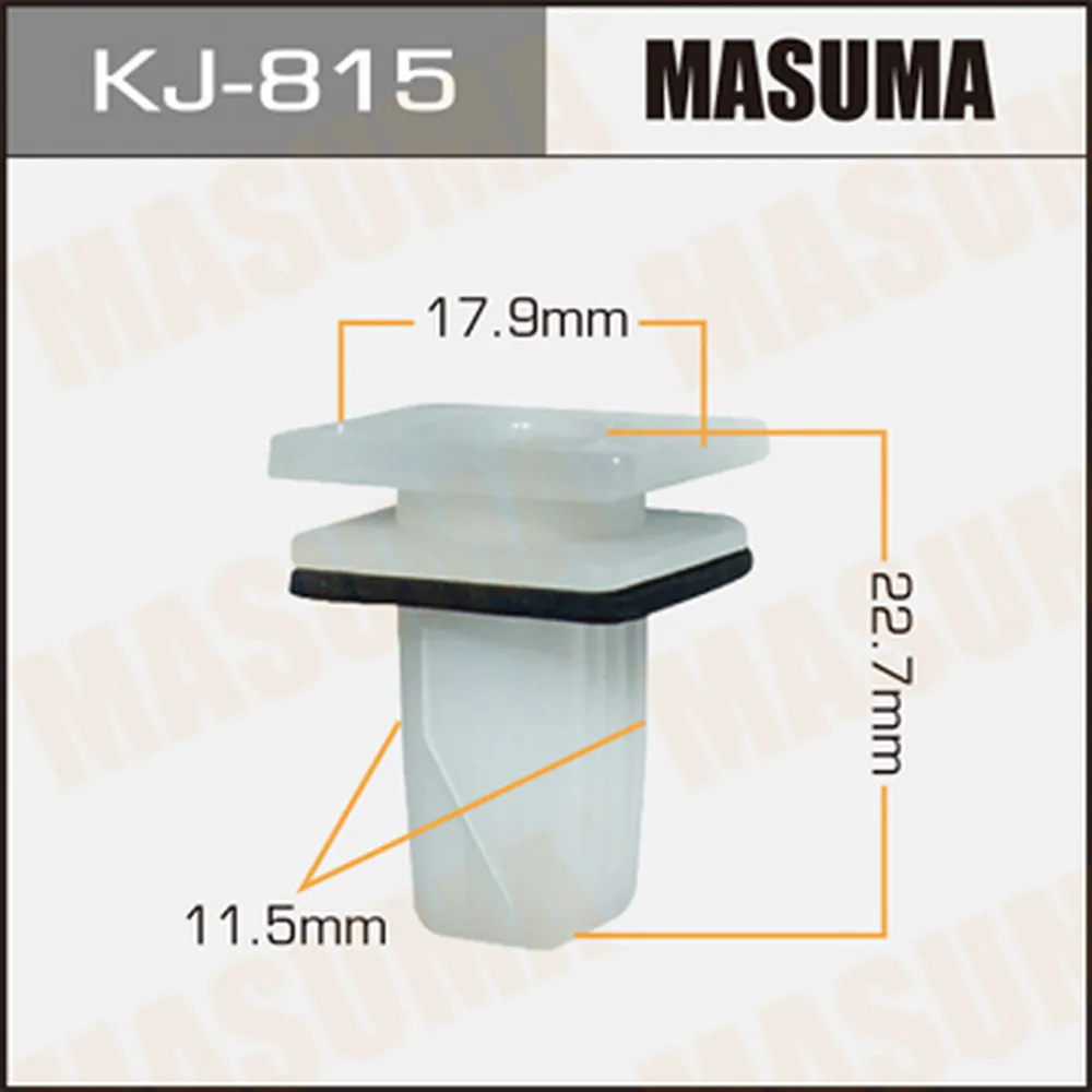 Клипса автомобильная MASUMA KJ-815