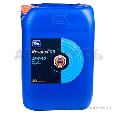 Масло моторное ТНК Revolux D3 15W-40 минеральное 20 л 40622960
