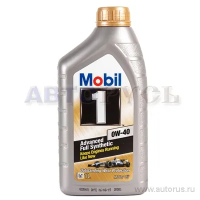 Масло моторное MOBIL 1 0W-40 синтетическое 1 л 152536