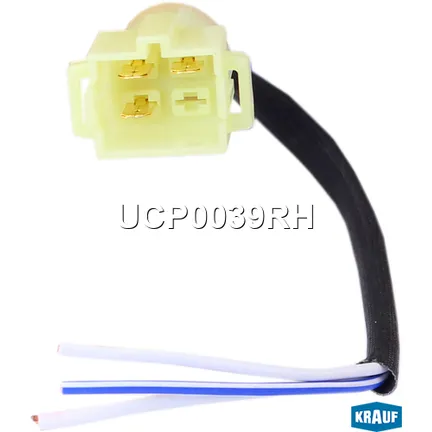 Разъем генератора KRAUF UCP0039RH