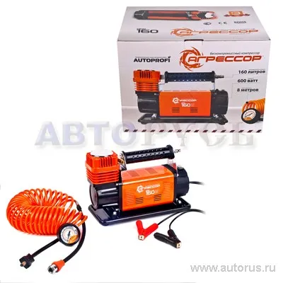 Компрессор 10Атм 160л/мин 12В АГРЕССОР AGR-160