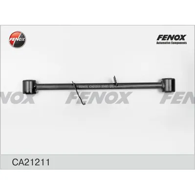 Рычаг подвески NISSAN X-TRAIL (T30) 00-06 ЗАДНИЙ ПОПЕРЕЧНЫЙ ПРАВЫ FENOX CA21211