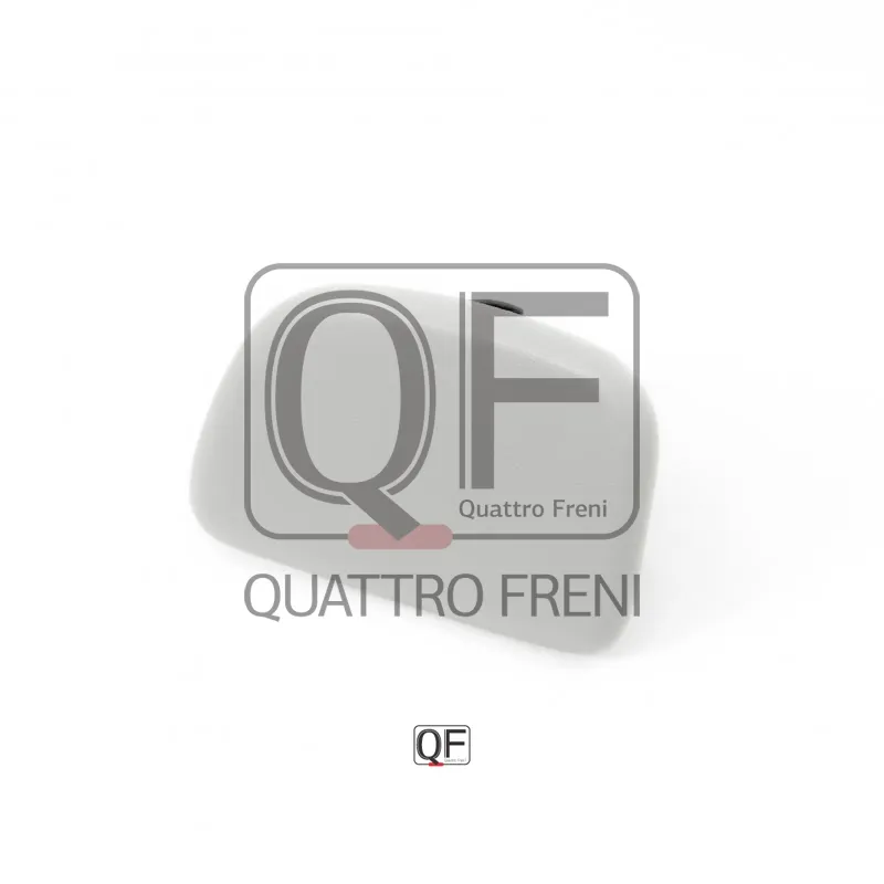 Крышка форсунки омывателя LH QUATTRO FRENI QF40N00034