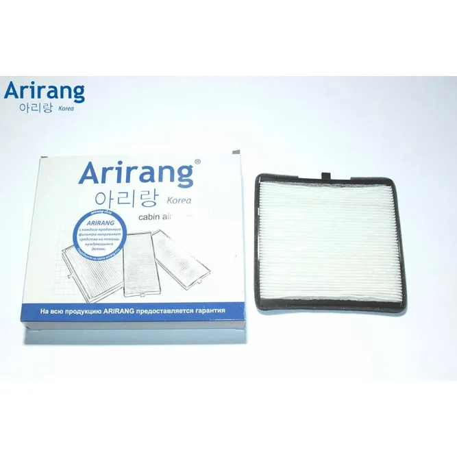 Фильтр салонный Kia (Picanto I 04-07/Picanto I 07-11 (restyle)) ARIRANG ARG32-4361