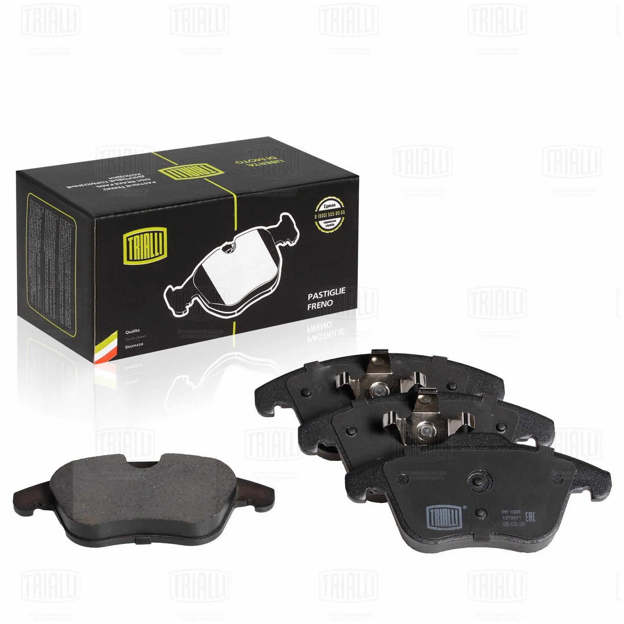 Колодки торм. для а/м Ford Mondeo IV (07-) диск. перед. TRIALLI PF 1009