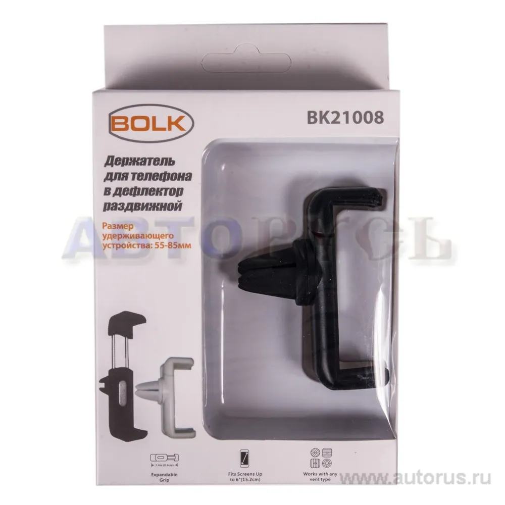 Держатель телефона 55-85 мм в дефлектор черный BOLK BK21008/B