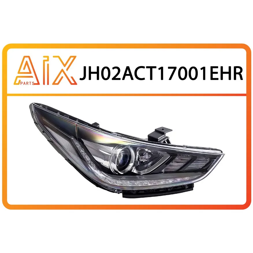 Фара (дхо+led) правая AIX JH02-ACT17-001EHR