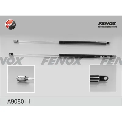 Упор газовый AUDI 80/90 86-91 L=610, L=345, 400N FENOX A908011