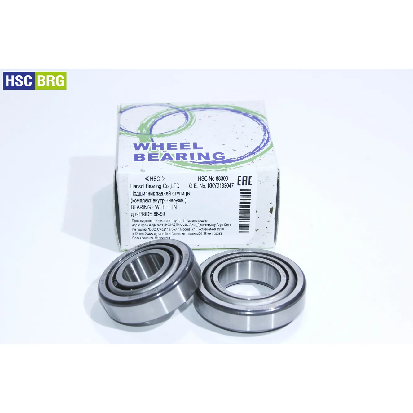 Подшипник задней ступицы (комплект внутр.+наружн.) HSC BRG 88300