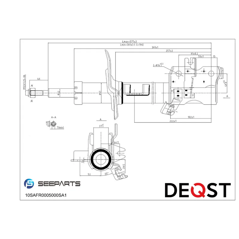 Амортизатор пер. прав. газ. NISSAN QASHQAI/QASHQAI+2 07-.. DEQST 10SAFR0005000