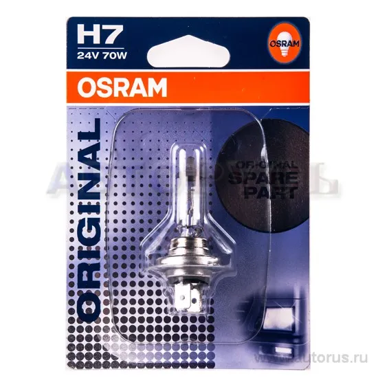 Лампа 24V H7 70W PX26d OSRAM ORIGINAL LINE 1 шт. блистер 64215-01B