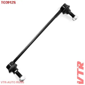 Тяга стабилизатора передней подвески