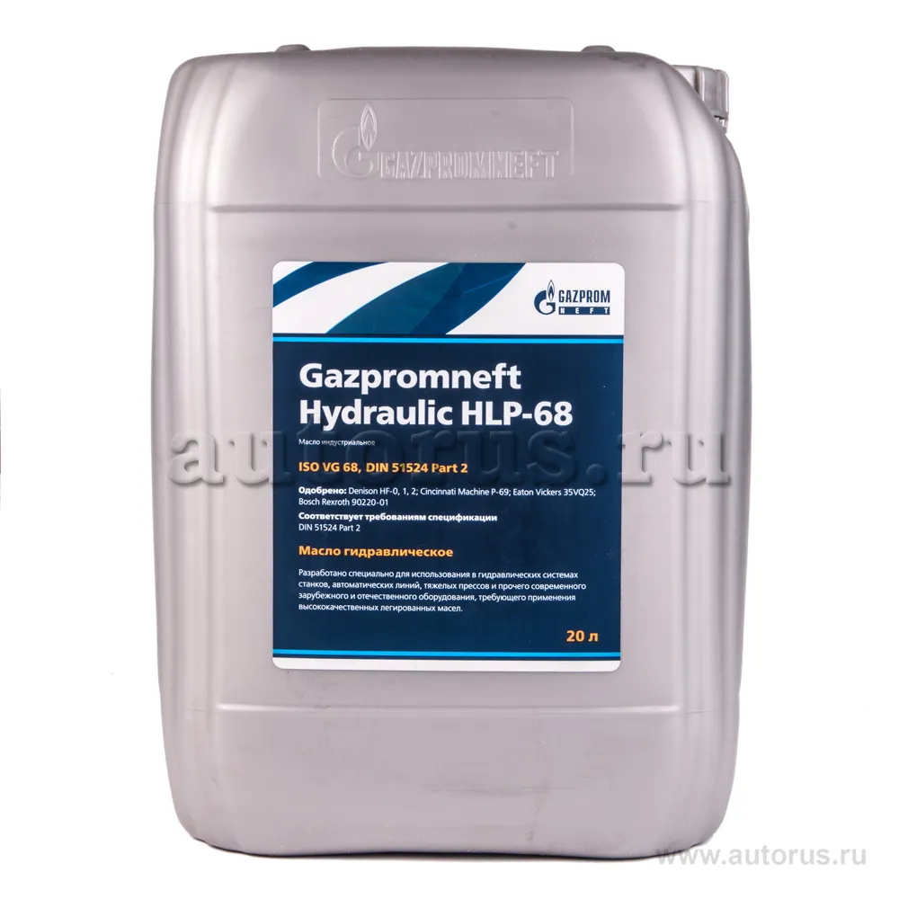 Масло гидравлическое Gazpromneft Hydraulic HLP-68 20 л 2389902250