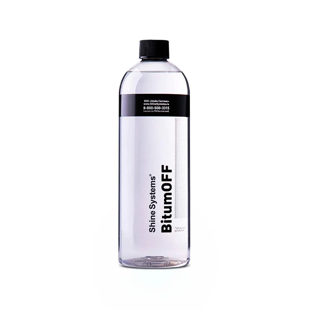 Терпеновый антибитум Shine Systems BitumOFF 750 мл SHINE SYSTEMS SS913