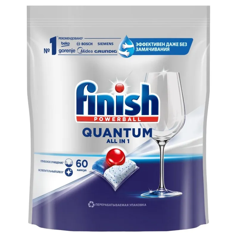 Таблетки для ПММ Finish Quantum 60шт/уп 1624417