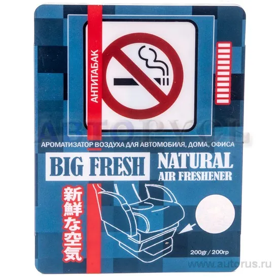 Ароматизатор воздуха BF-14 BIG FRESH (антитабак) гелевый 200гр 1 40 FKVJP BF14