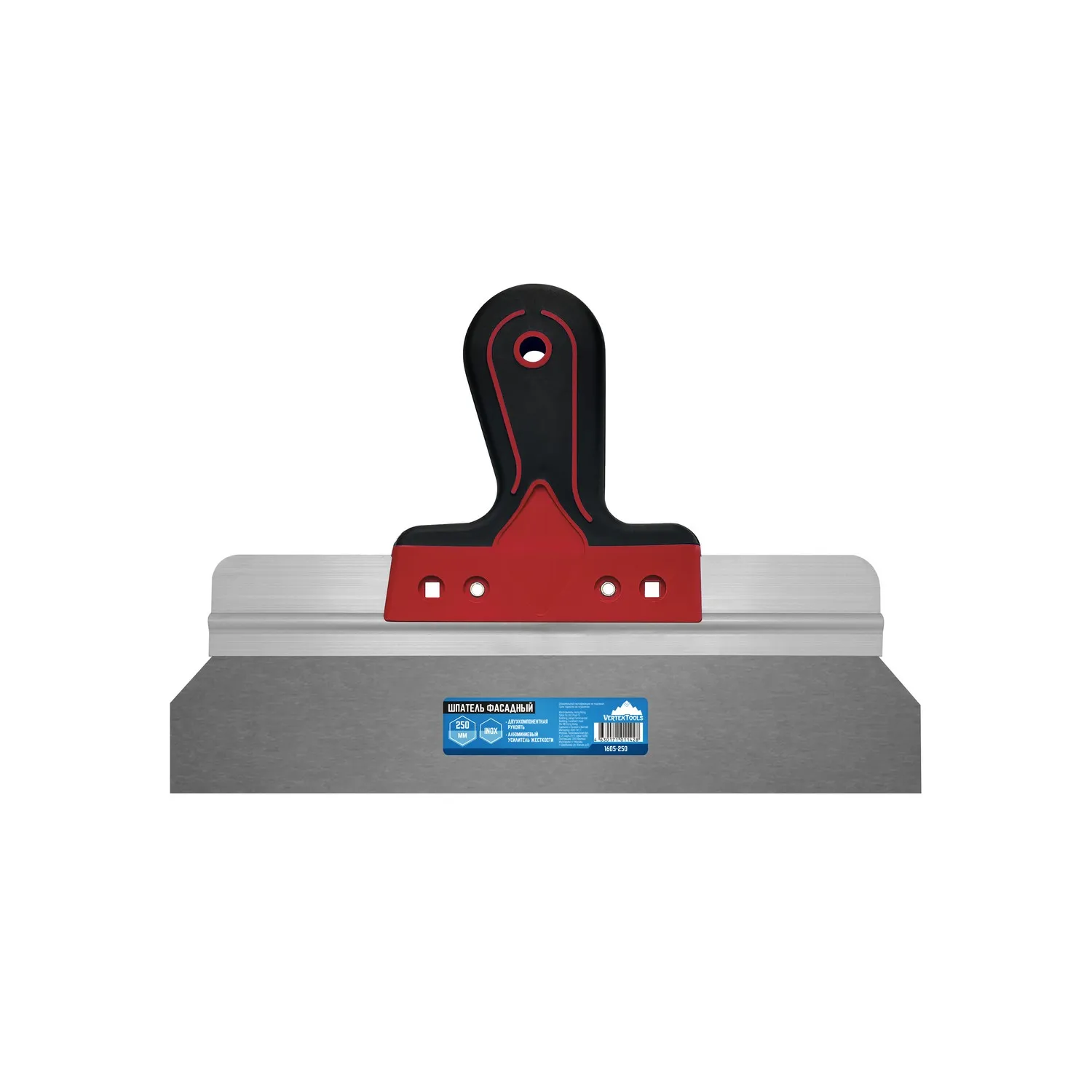 Шпатель фасадный, 250 мм VertexTools 1605-250