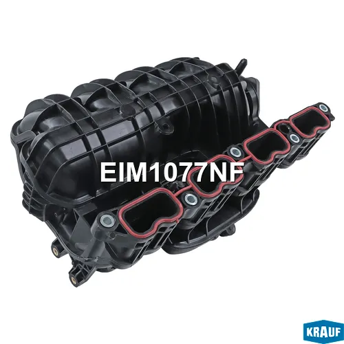 Впускной коллектор KRAUF EIM1077NF