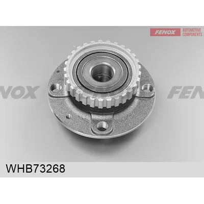 Ступица CITROEN BERLINGO 96-02, XSARA PICASSO 99-10, PARTN FENOX WHB73268