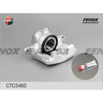 Суппорт AUDI 80 91-94 D=54; ПЕРЕДНИЙ ПРАВЫЙ FENOX CTC5460