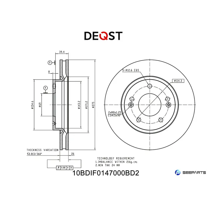 Диск тормозной, передний, HYUNDAI ELANTRA 00 -, ELANTRA 06 -, ELANTRA 00 - DEQST 10BDIF0147000