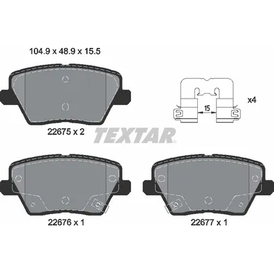 Колодки задние TEXTAR 2267501