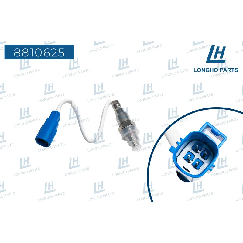 Датчик кислородный LAND ROVER LR035748 LONGHO 8810625