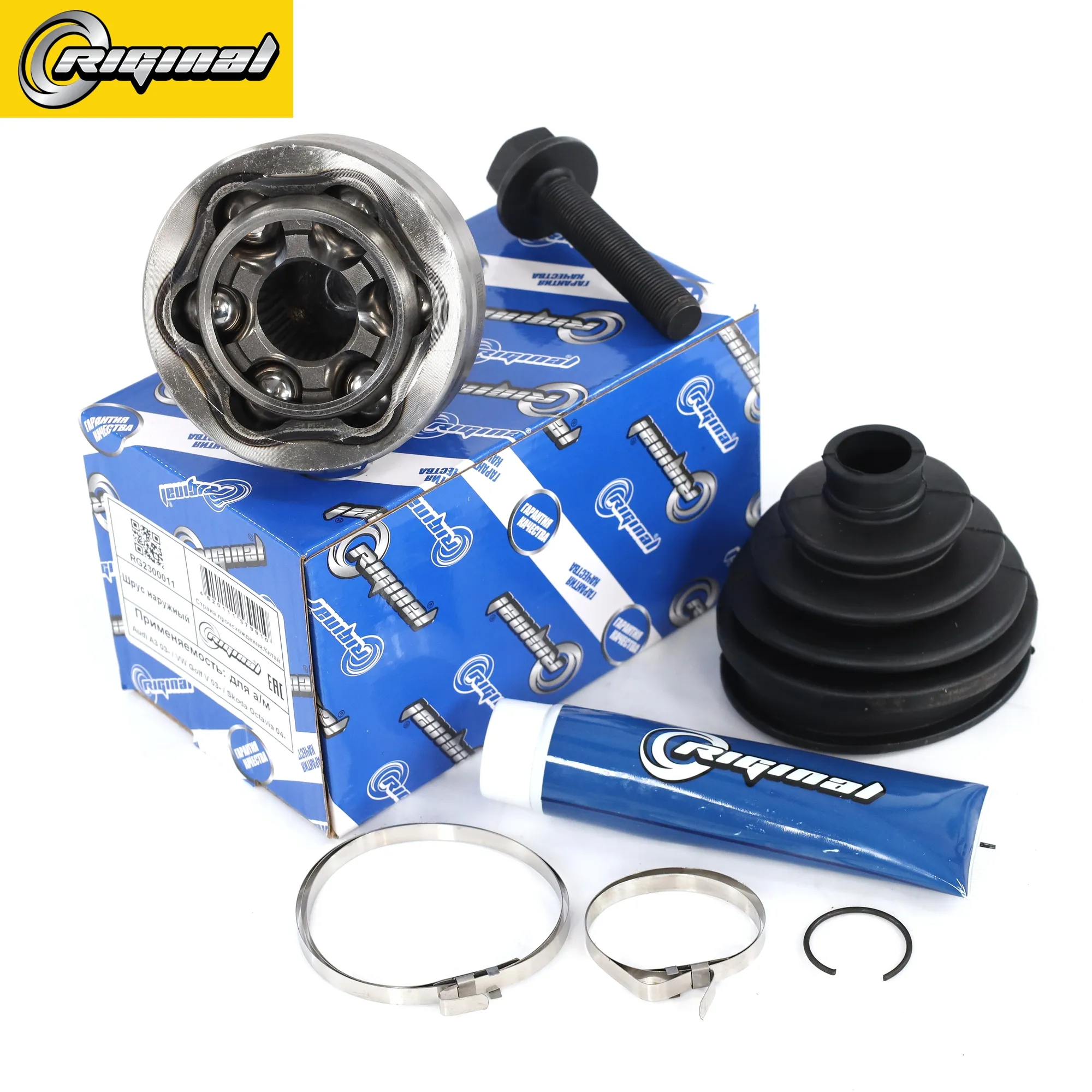 Шрус наружный Audi A3 03- / VW Golf V 03- / Skoda Octavia 04- (1710-Q3) Riginal RG2300011