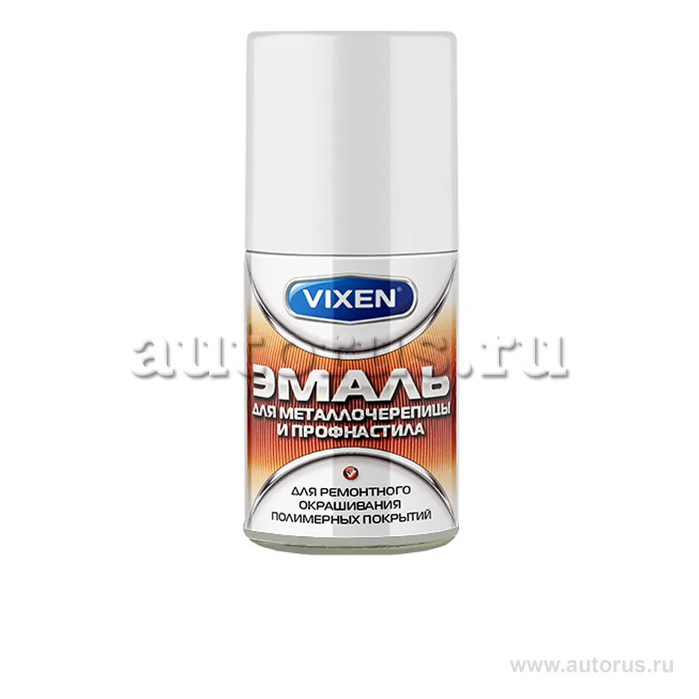 Эмаль для металлочерепицы и профнастила VIXEN коричнево-красный (RAL 3011), флакон с кисточкой 10 мл VX-83011
