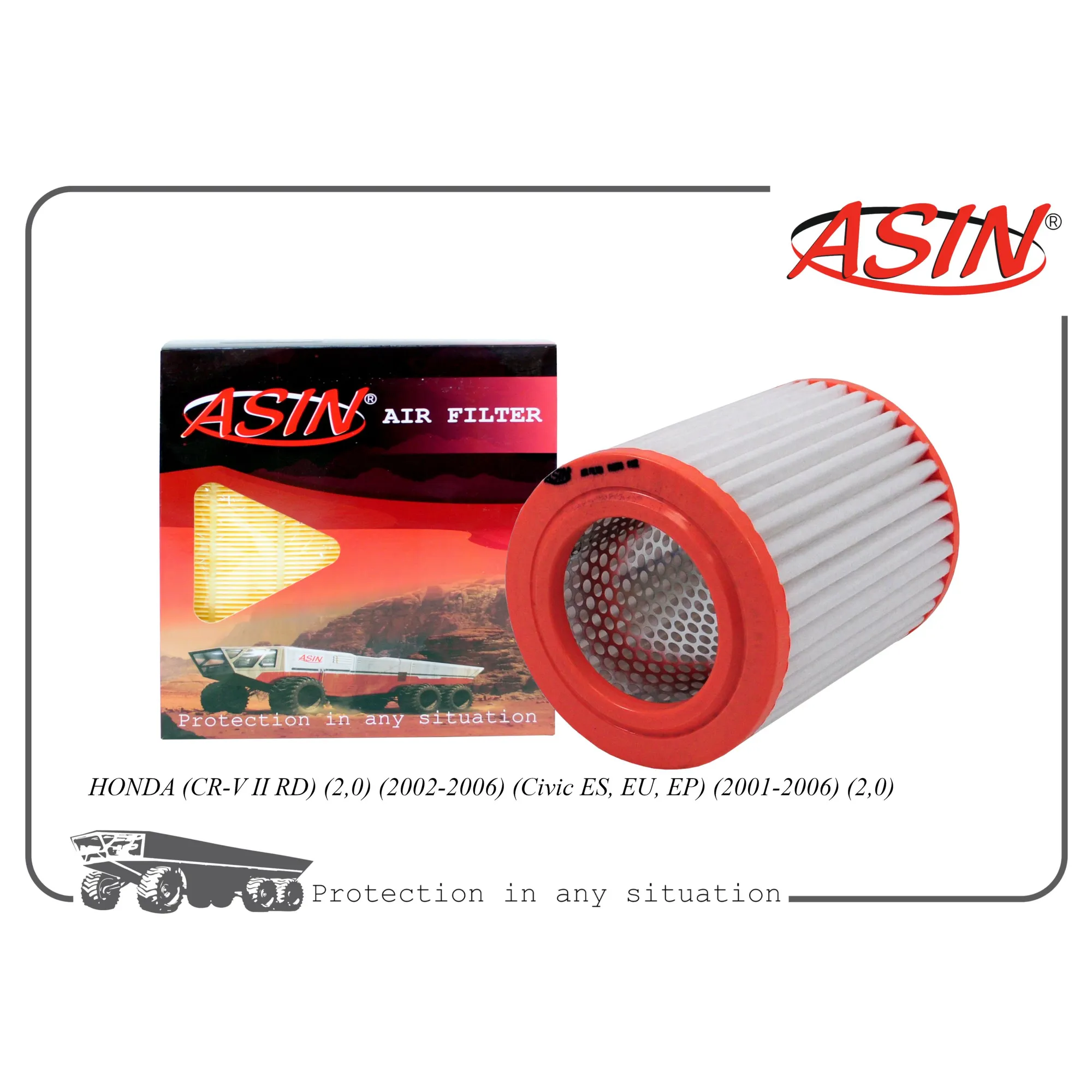 Фильтр воздушный 17220-PNB-003/ASIN.FA2688 (круглый) ASIN ASIN ASIN.FA2688