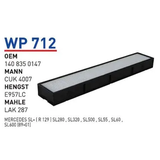 Фильтр салона WUNDER FILTER WP-712