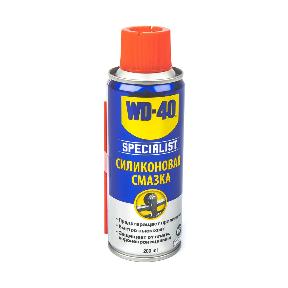 Быстросохнущая силиконовая смазка WD-40 SPECIALIST (200мл) WD-40 SP70126