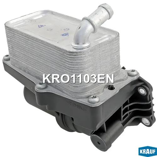 Корпус масляного фильтра в сборе KRAUF KRO1103EN