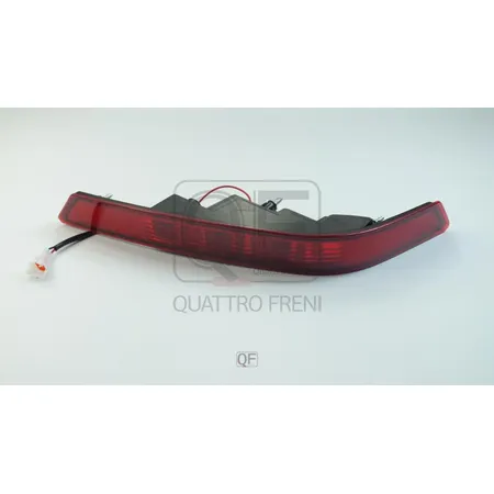Фонарь противотуманный RR RH QUATTRO FRENI QF01M00146