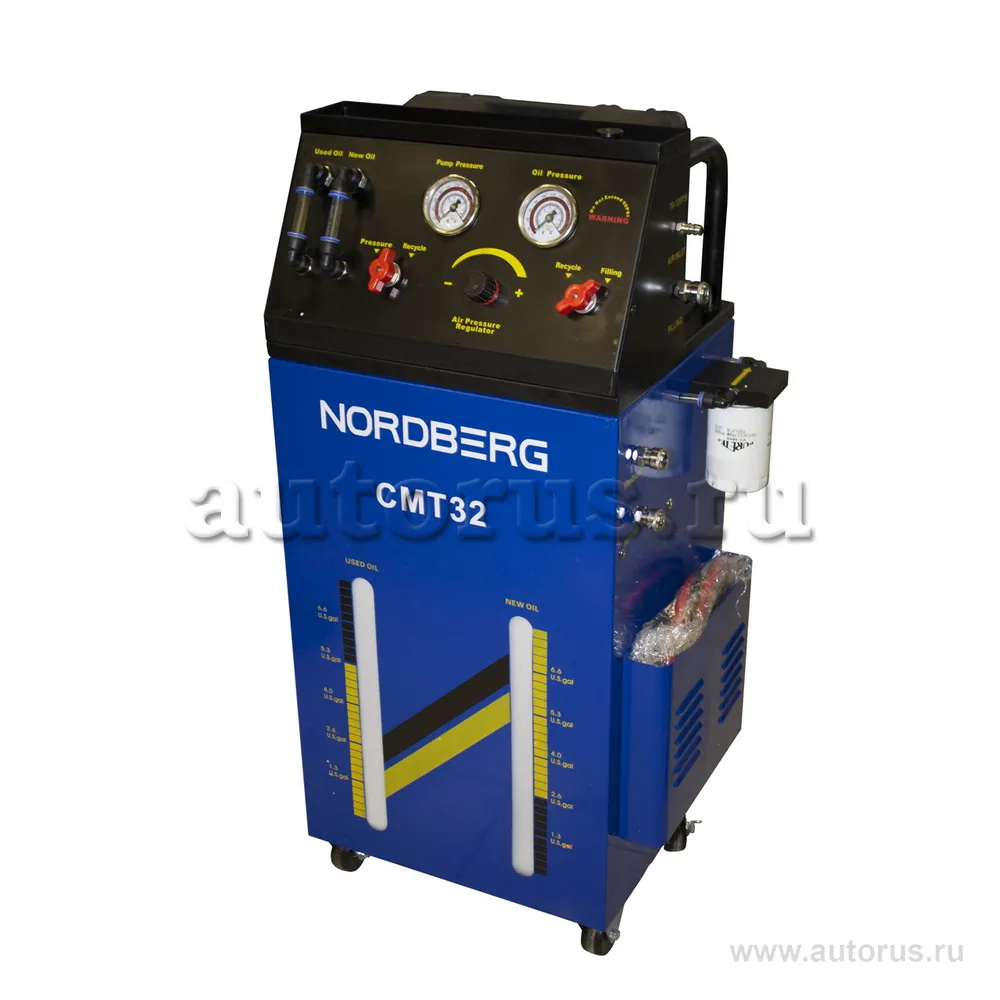 Установка для промывки и замены масла в АКПП NORDBERG CMT32